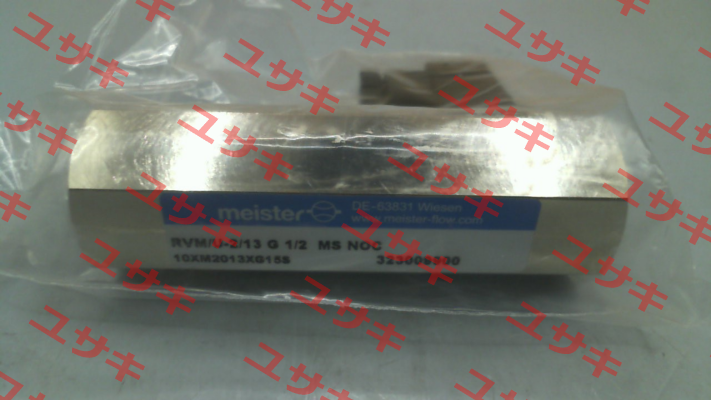 10XM2013XG15S Meister