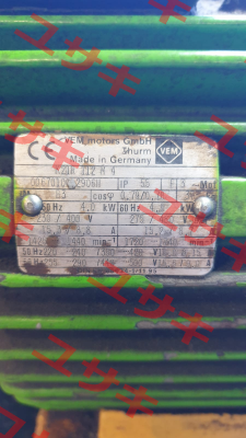 K21R 112 M4 NR:006701002906H Vem Motors