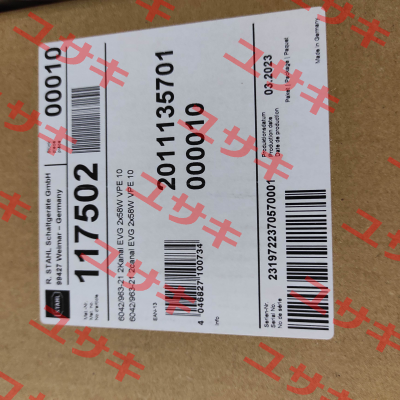 PN: 117502 Type: 6042/963-21 Stahl