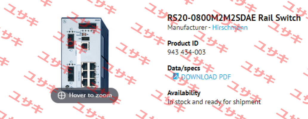 RS20-0800M2M2SDAE Belden (Lumberg / Hirschmann)
