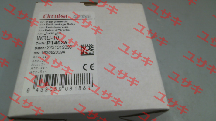 P14035, WRU 10 Circutor