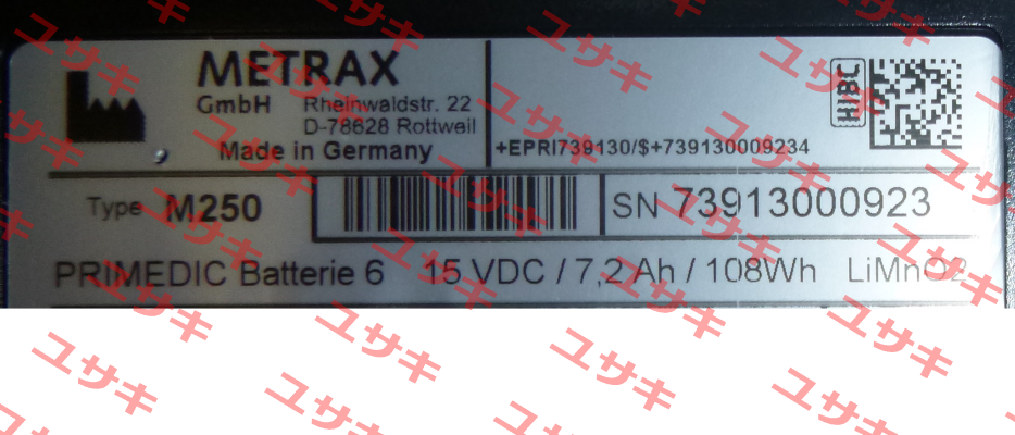  6-Jahres-Batterie (#97641)15VDC, 7,2Ah, 108Wh  Primedic (Metrax)