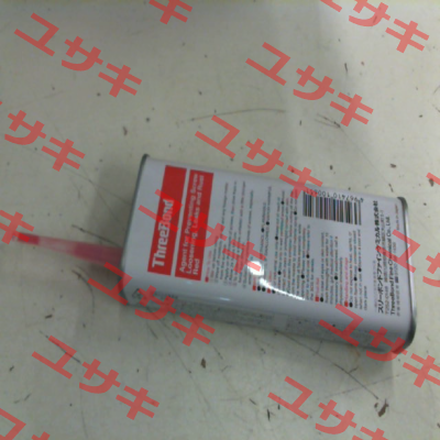 TB1401C Three Bond