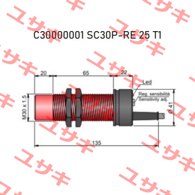 SC30P-RE25 T1 Aeco