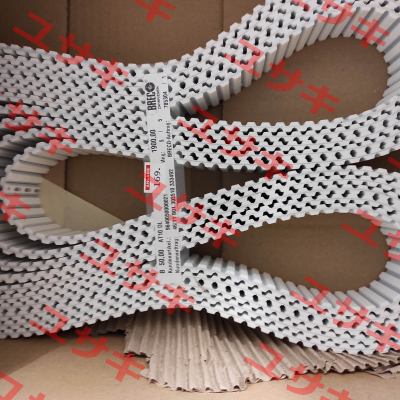 50 AT10/1.900-DL / 9640050000021 Brecoflex