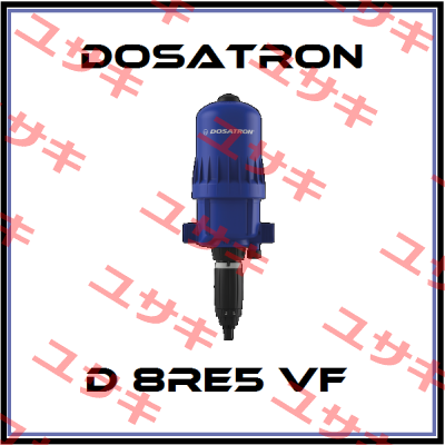 D8RE5 Dosatron