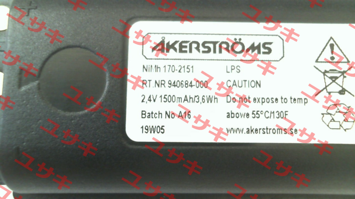940684-000E AKERSTROMS