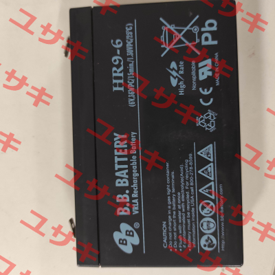 HR9-6-T2 B.B. Battery
