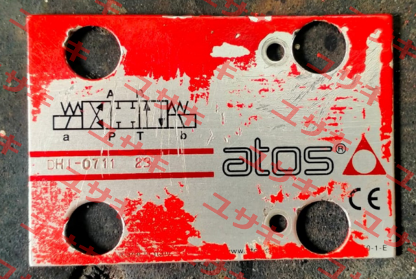 DHL-0711-X-00 DC Atos