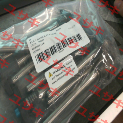 801091 Jergens