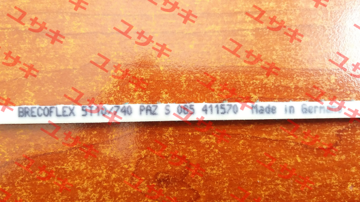 5 T10/740-PAZ Brecoflex