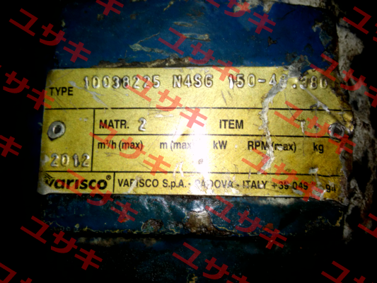 rotor for 10038225  N4SG 150-40.380  Obsolete  Varisco pumps