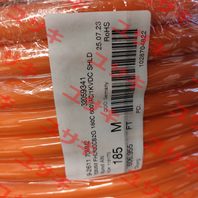 9-2611 70MM² 32059341 Coroplast