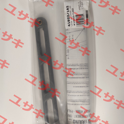41022/102 Aprimatic