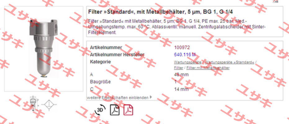 P/N: 100977 Type: 650 E/M  Riegler