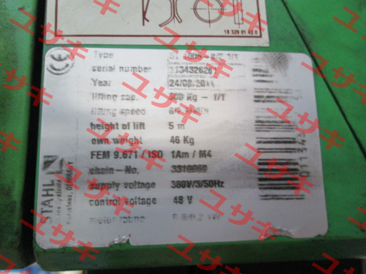 ST 1005-8/2 1/1 Stahl