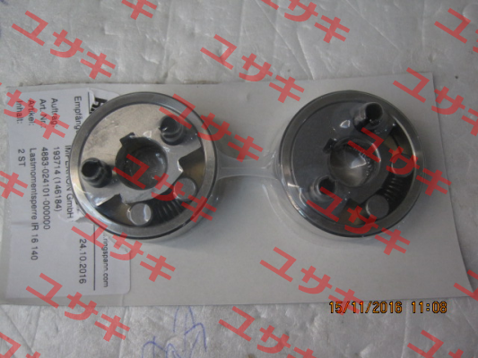 4883-024101-000000 / IR 16 140 Ringspann