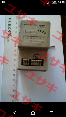 40 90 105 B00 Binder