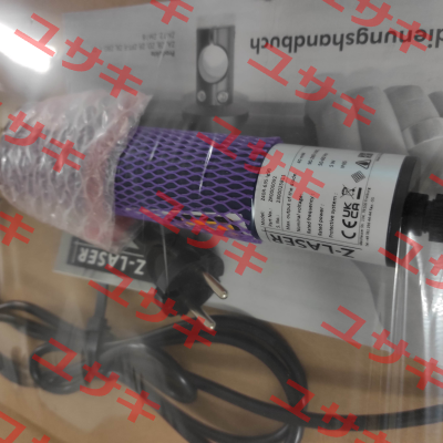 ZR0000092 / Z-LASER Z40R-635-lg90 Z-LASER