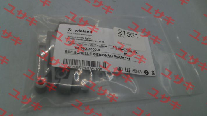 05.562.3000.0 Wieland Electric