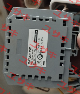 DAT20252W Datexel