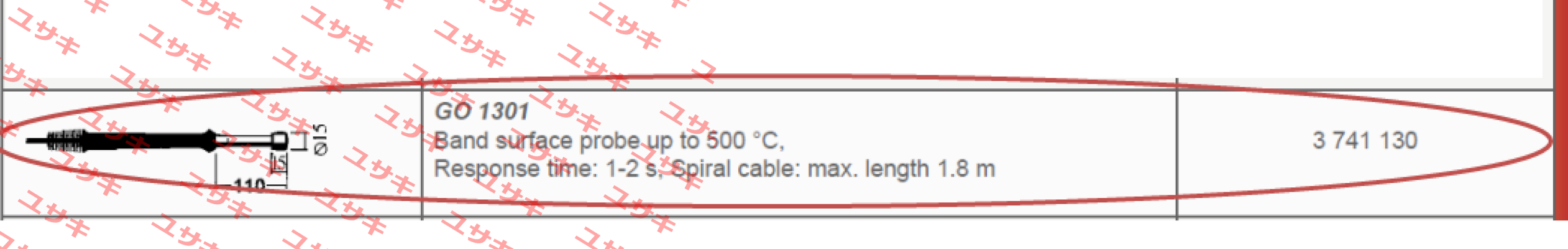 GO 1301  Tastotherm