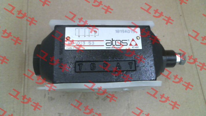 KQ-013 Atos