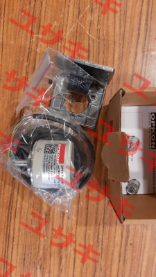 PRI 50AR8 TP 100 Z V2 2M5R SL Opkon