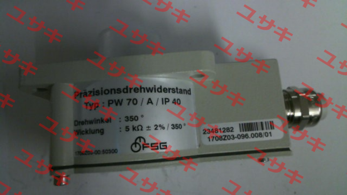 1708Z03-096.008 FSG Fernsteuergeräte