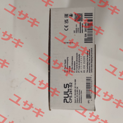CP5.241-S2 Puls