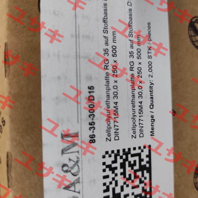 86-35-300/D15 BASF Polyurethanes