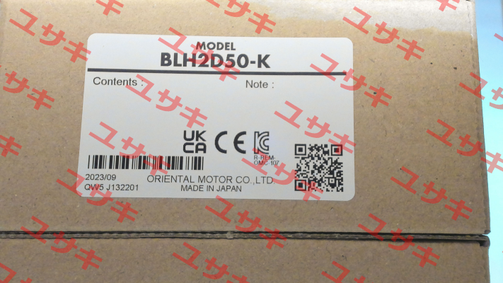 BLH2D50-K Vexta