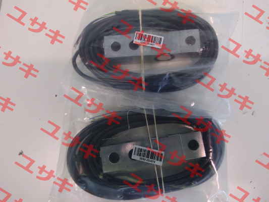 350i 300kg Utilcell