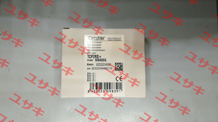 Nr. M54033 Type TCP2RS-TCP+ Circutor
