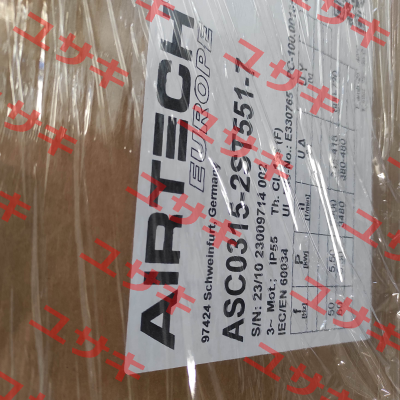 MVTB-0315-2ST551-7 Airtech