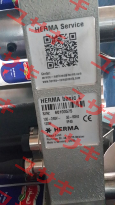 400000046  Herma