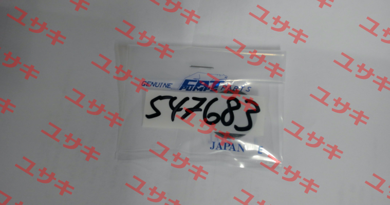 547683 - SEAL, LPS, NBR/SS Cat Pumps